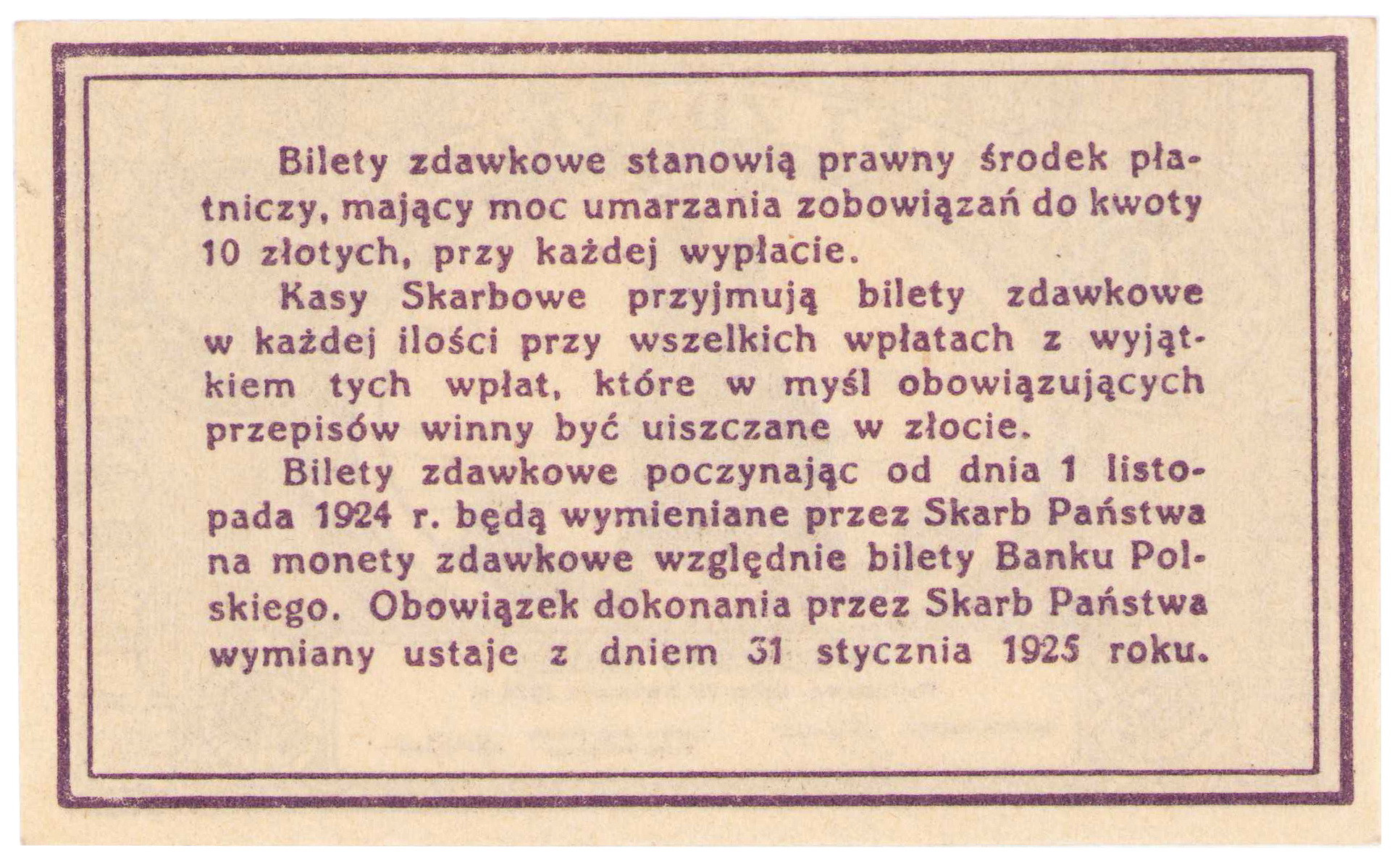 20 groszy 1924 – PIĘKNE
